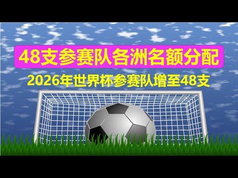 中国女足皮,纳塔尔杯首,战与加拿大,网球直播,Tennis,Sports,网球直播官网,网球直播体育官网,网球直播体育下载,网球直播APP