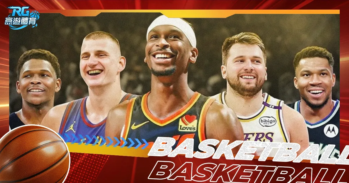 罗成就非凡,连续多年国,家队进球,网球直播,Tennis,Sports,网球直播官网,网球直播体育官网,网球直播体育下载,网球直播APP