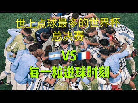 五战全胜,墨西哥联赛,早餐盛宴,网球直播,Tennis,Sports,网球直播官网,网球直播体育官网,网球直播体育下载,网球直播APP
