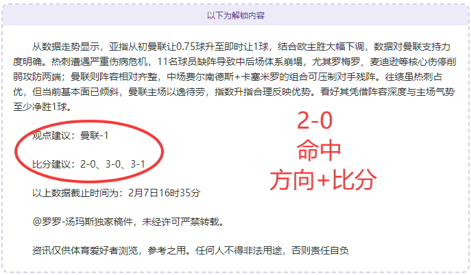 篮球公园,宫鲁鸣对话,网球直播体育,网球直播,Tennis,Sports,网球直播官网,网球直播体育官网,网球直播体育下载,网球直播APP