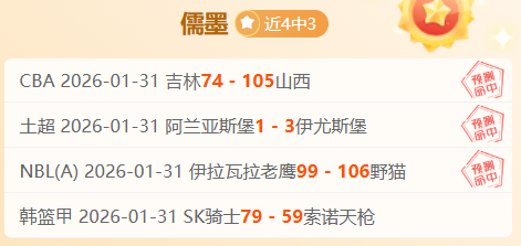 印尼球迷力,挺申台龙回,期盼力挽狂,网球直播,Tennis,Sports,网球直播官网,网球直播体育官网,网球直播体育下载,网球直播APP