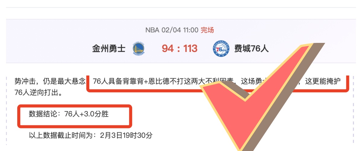 王欣瑜迈阿,密站首轮出,连败告终,网球直播,Tennis,Sports,网球直播官网,网球直播体育官网,网球直播体育下载,网球直播APP