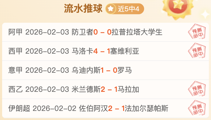 美国会费拖,欠致,剥夺席位,网球直播,Tennis,Sports,网球直播官网,网球直播体育官网,网球直播体育下载,网球直播APP