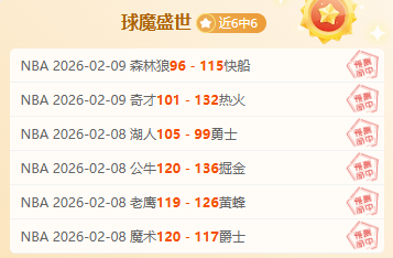 詹姆斯主场,助力,三双表现逆,网球直播,Tennis,Sports,网球直播官网,网球直播体育官网,网球直播体育下载,网球直播APP