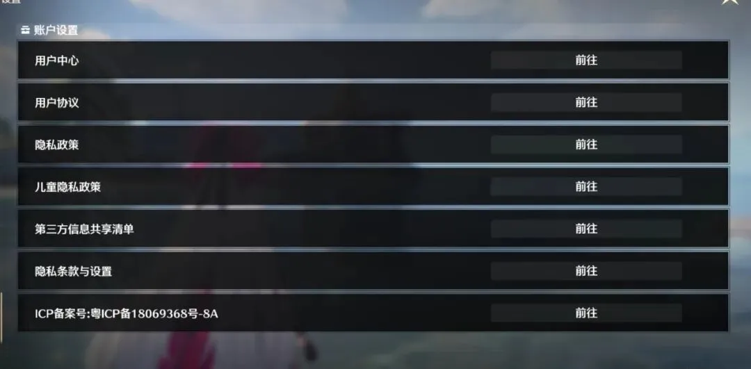 馬略卡,擊敗馬德里,競技,网球直播,Tennis,Sports,网球直播官网,网球直播体育官网,网球直播体育下载,网球直播APP