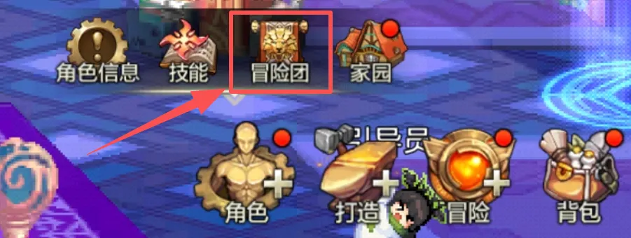 巴塞罗那艰,难取胜马洛,德佩和布斯,网球直播,Tennis,Sports,网球直播官网,网球直播体育官网,网球直播体育下载,网球直播APP