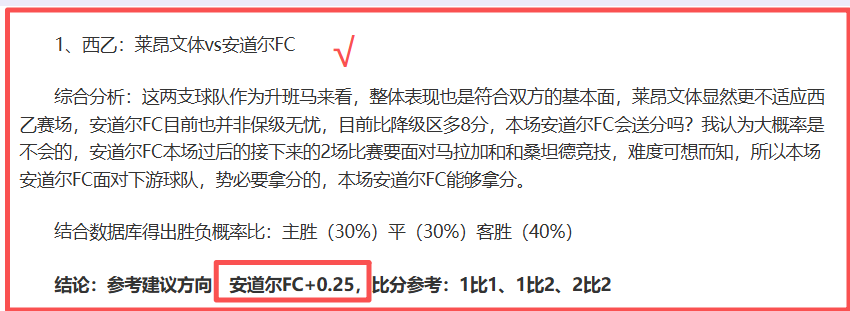 大乐透期号,专家推荐,全北对决蔚,网球直播,Tennis,Sports,网球直播官网,网球直播体育官网,网球直播体育下载,网球直播APP