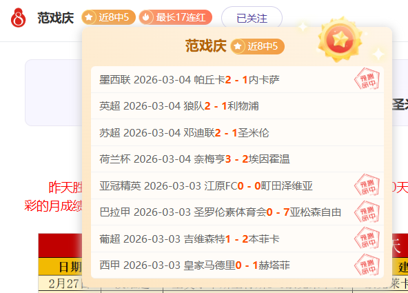 大乐透期号,专家精选推,亚冠赛事质,网球直播,Tennis,Sports,网球直播官网,网球直播体育官网,网球直播体育下载,网球直播APP