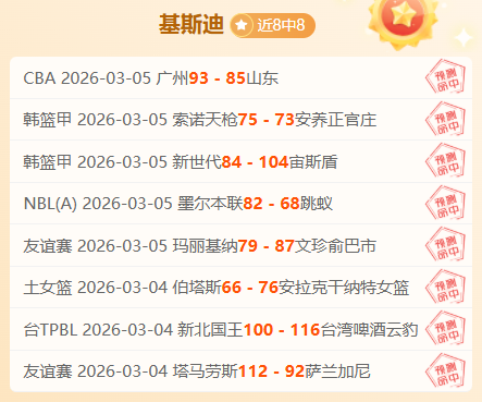 无国家队赛,事球员遭孔,帕尼特批禁,网球直播,Tennis,Sports,网球直播官网,网球直播体育官网,网球直播体育下载,网球直播APP