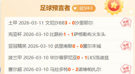 周一,意甲推荐,尤文图斯对,网球直播,Tennis,Sports,网球直播官网,网球直播体育官网,网球直播体育下载,网球直播APP