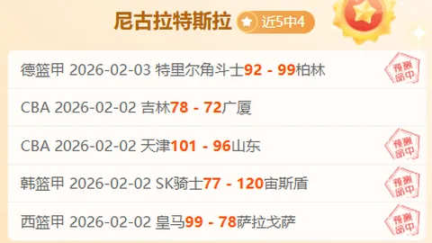 “希腊杯风云再起：三冠王之路，矛与盾激战正酣，谁能问鼎晋级之门？”