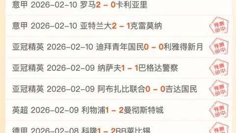 奥巴重返法甲赛场，加盟马赛足球俱乐部再展雄风