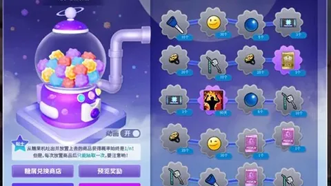 阿甲风云再起：11胜9负客场之旅，今夜主场能否破不败神话？