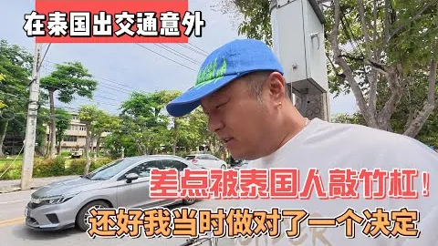 十年春运路，动车情缘录