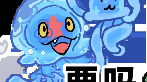 昨日全胜推荐：哥伦甲帕斯托vs国民竞技赛况解析