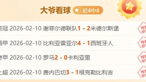 沙特是否仍旧处于弱势？热议热议，5大回应聚焦！